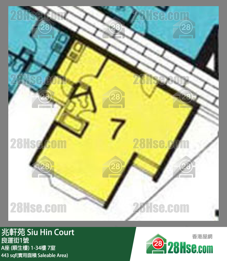 兆軒苑 A座 (順生樓)20樓 7室 平面圖