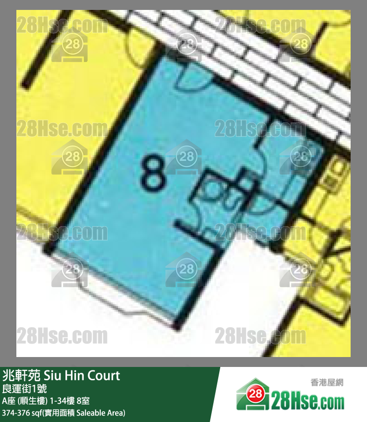 兆軒苑 A座 (順生樓)26樓 8室 平面圖