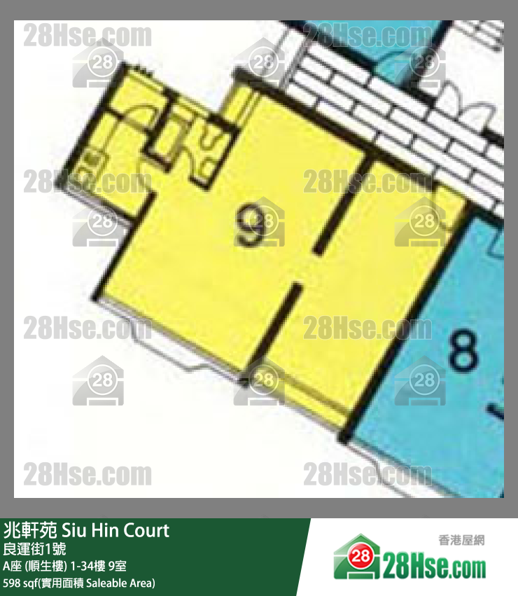 兆軒苑 A座 (順生樓)14樓 9室 平面圖