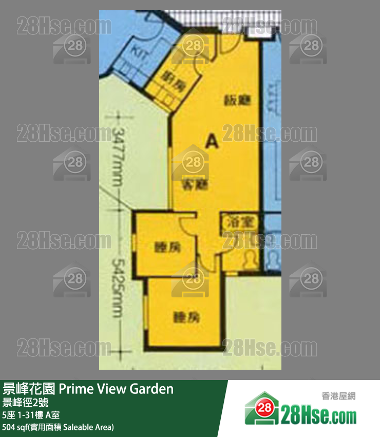 景峰花園 5座 31樓 A室 平面圖
