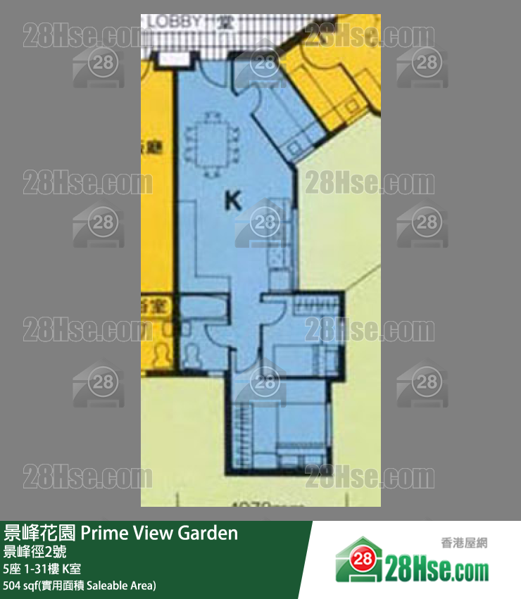 景峰花園 5座 2樓 K室 平面圖