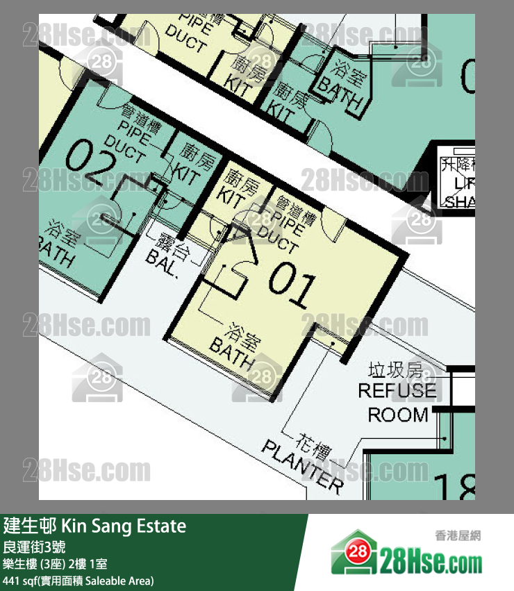 建生邨 樂生樓 (3座)2樓 1室 平面圖