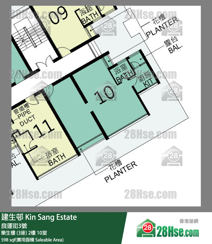建生邨 樂生樓 (3座)2樓 10室 平面圖