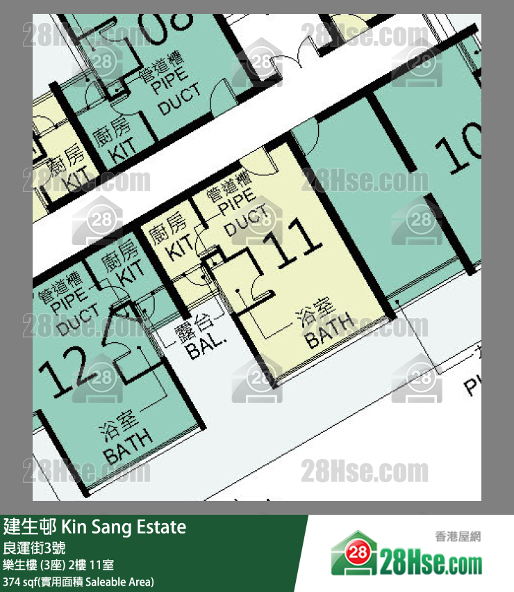 建生邨 樂生樓 (3座)2樓 11室 平面圖