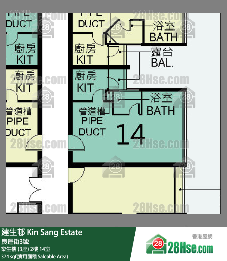建生邨 樂生樓 (3座)2樓 14室 平面圖