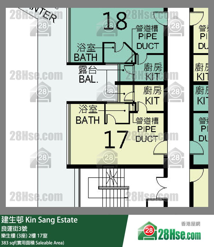 建生邨 樂生樓 (3座) 2樓 17室 平面圖