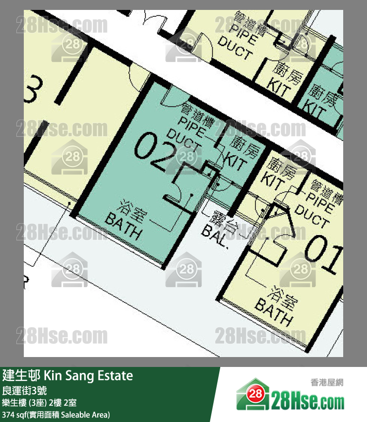 建生邨 樂生樓 (3座)2樓 2室 平面圖