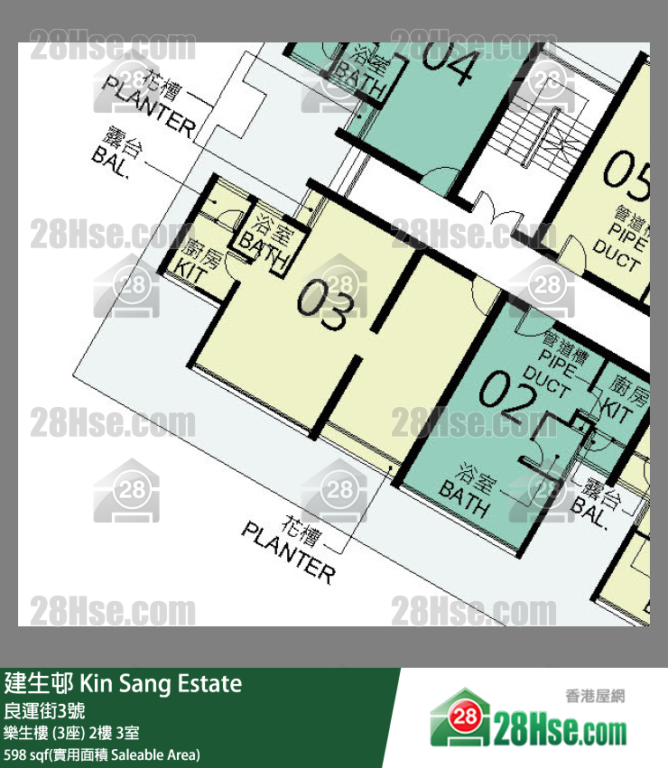 建生邨 乐生楼 (3座)2楼 3室 平面图
