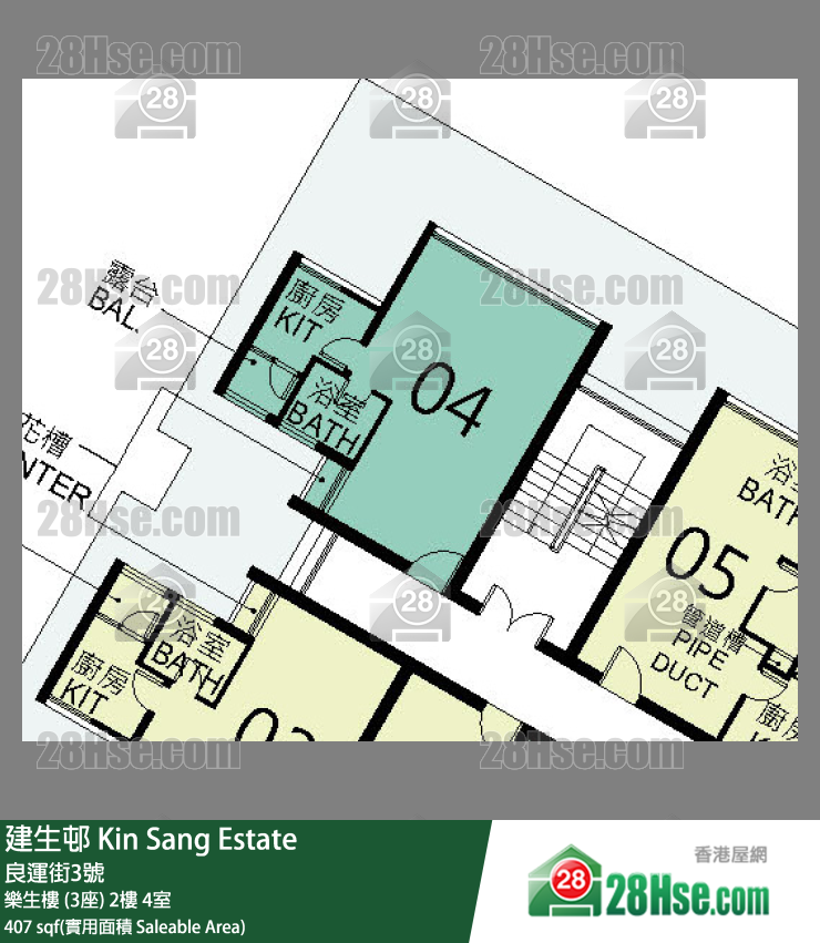 建生邨 樂生樓 (3座)2樓 4室 平面圖