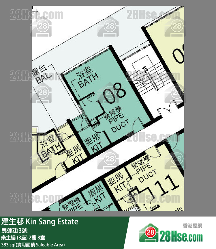 建生邨 樂生樓 (3座)2樓 8室 平面圖