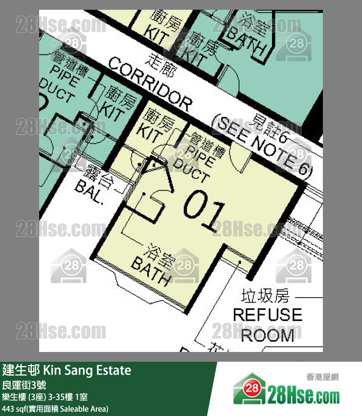 建生邨 樂生樓 (3座)31樓 1室 平面圖