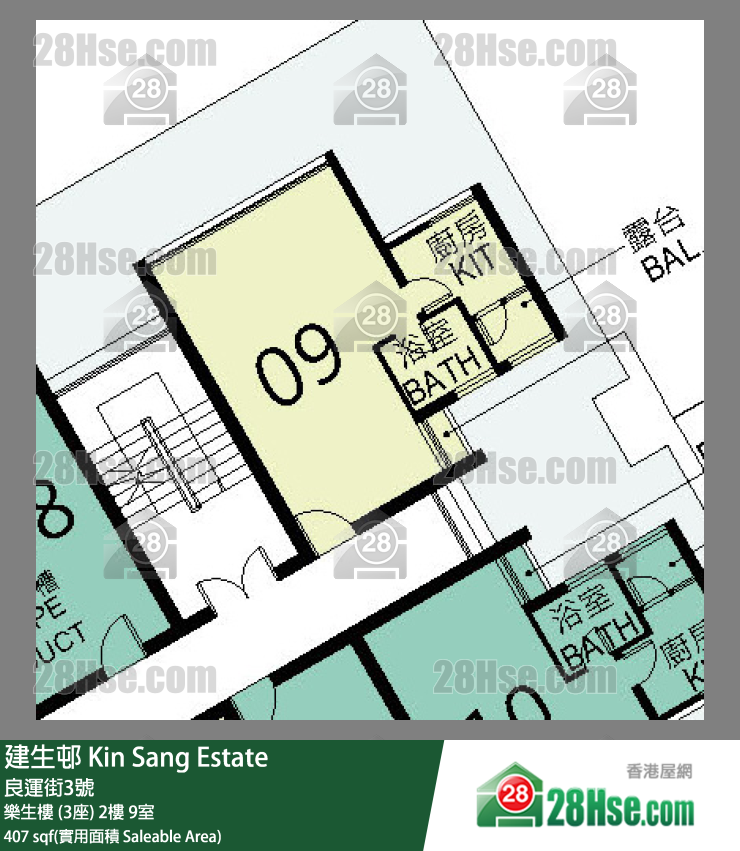 建生邨 乐生楼 (3座)2楼 9室 平面图