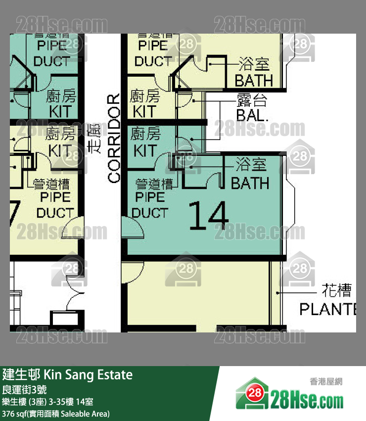 建生邨 樂生樓 (3座)12樓 14室 平面圖