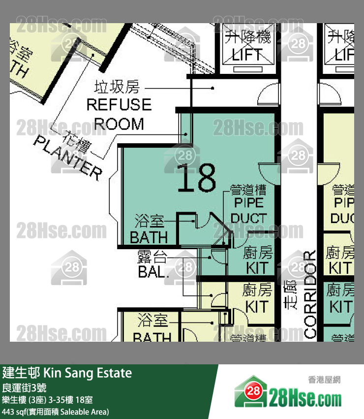 建生邨 樂生樓 (3座)28樓 18室 平面圖