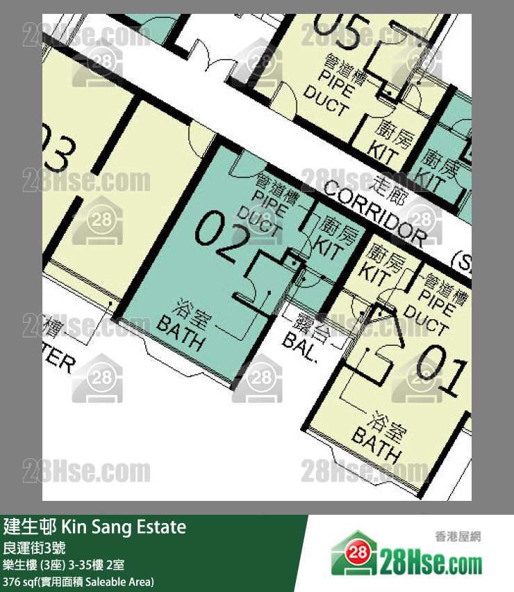 建生邨 樂生樓 (3座)27樓 2室 平面圖