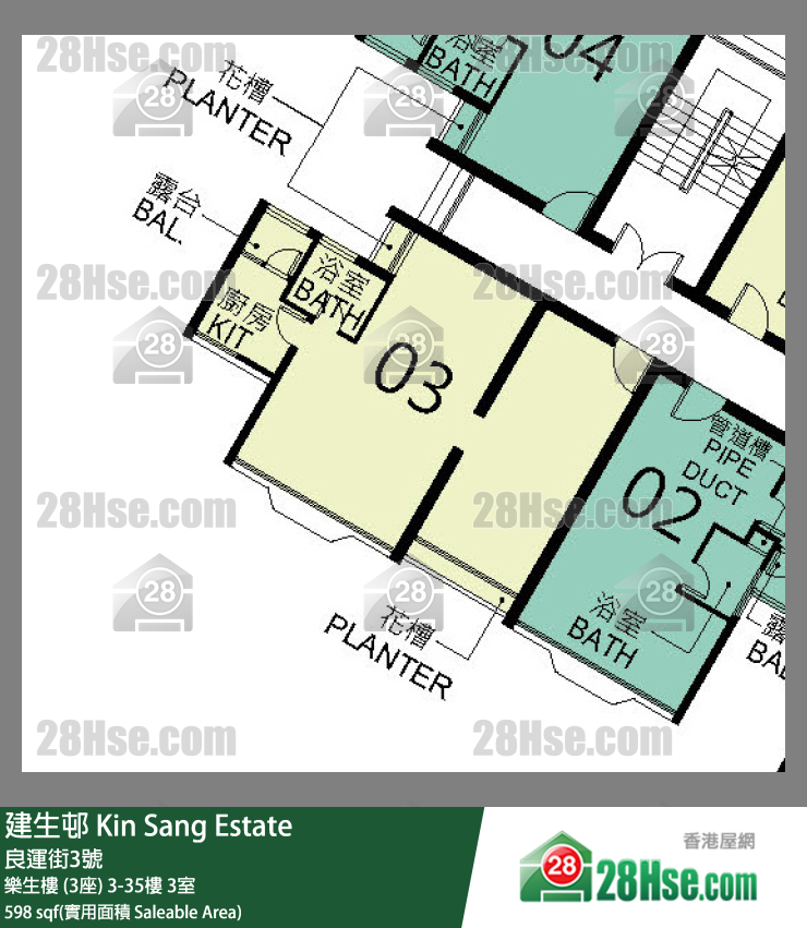建生邨 樂生樓 (3座)10樓 3室 平面圖