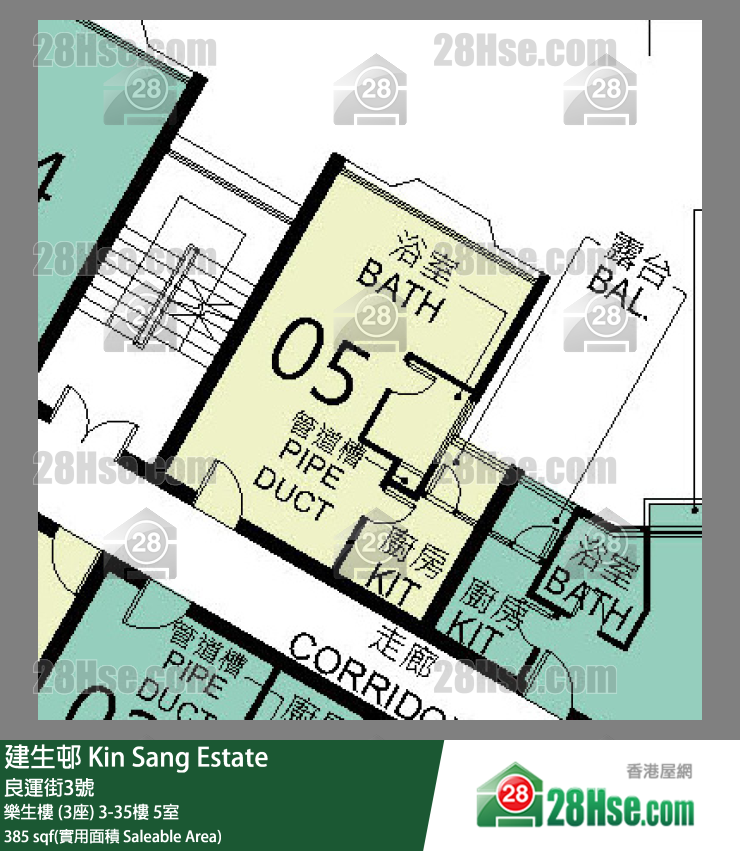 建生邨 樂生樓 (3座)19樓 5室 平面圖
