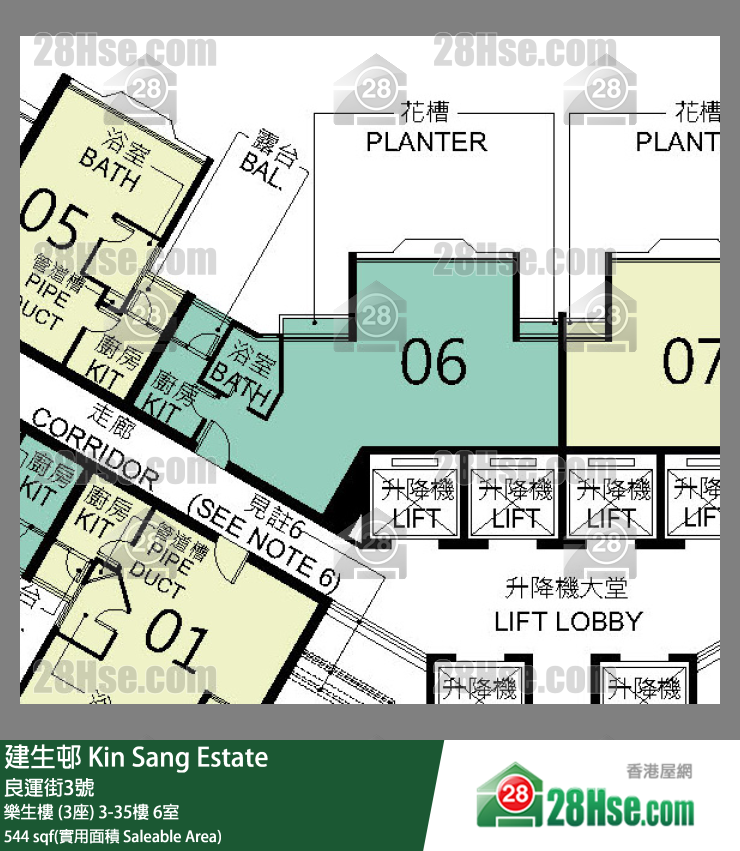 建生邨 樂生樓 (3座)30樓 6室 平面圖