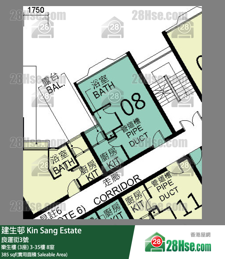 建生邨 樂生樓 (3座) 26樓 8室 平面圖