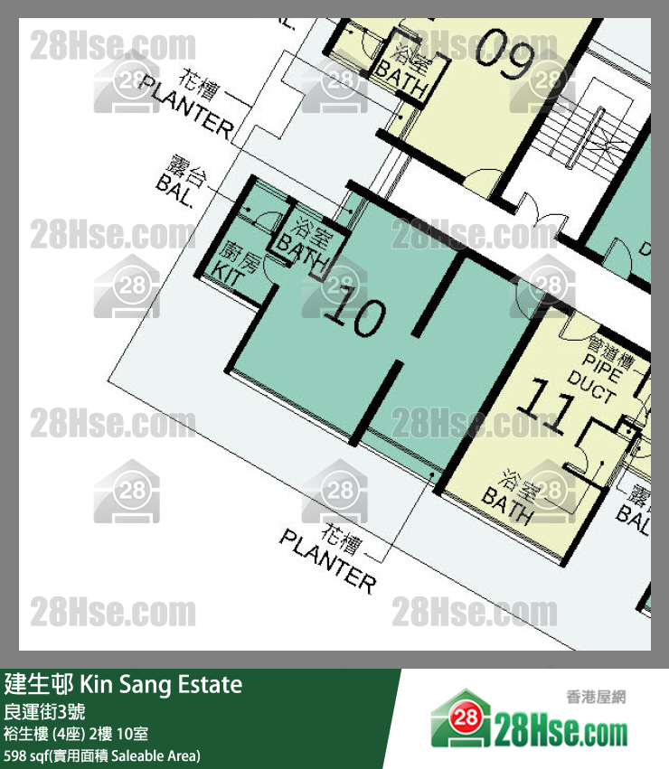 建生邨 裕生樓 (4座)2樓 10室 平面圖