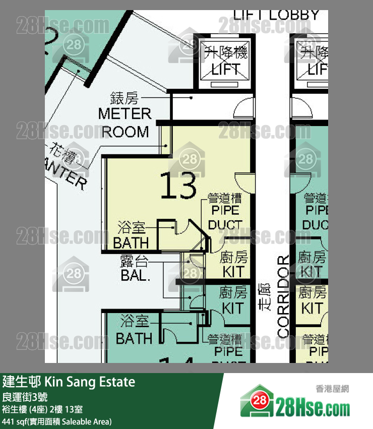 建生邨 裕生樓 (4座)2樓 13室 平面圖