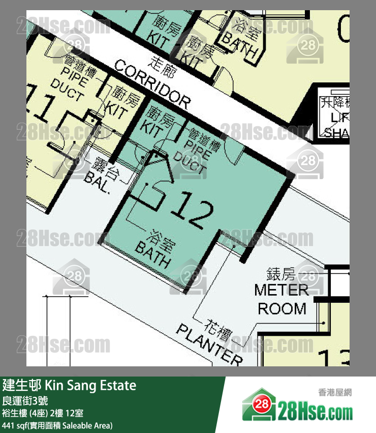 建生邨 裕生樓 (4座)2樓 12室 平面圖