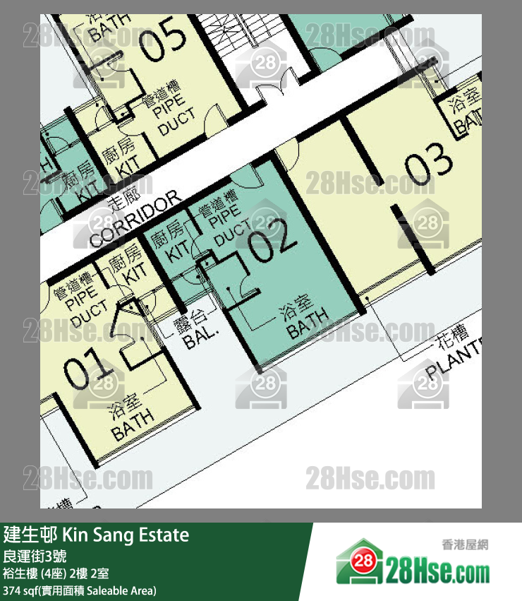 建生邨 裕生樓 (4座) 2樓 2室 平面圖