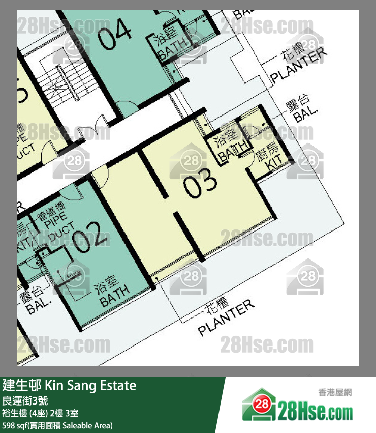 建生邨 裕生樓 (4座)2樓 3室 平面圖