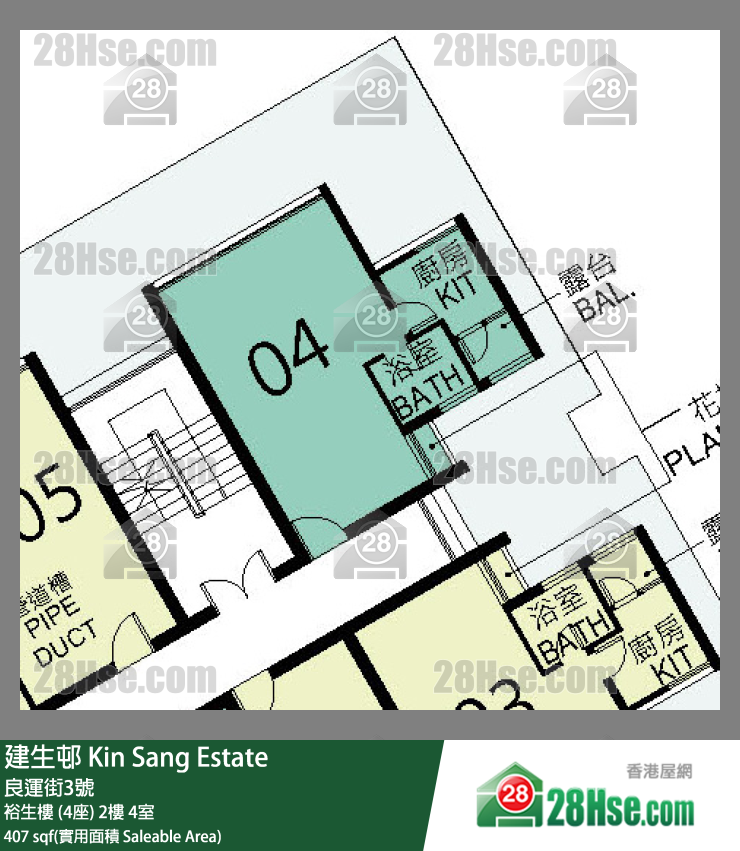 建生邨 裕生樓 (4座)2樓 4室 平面圖