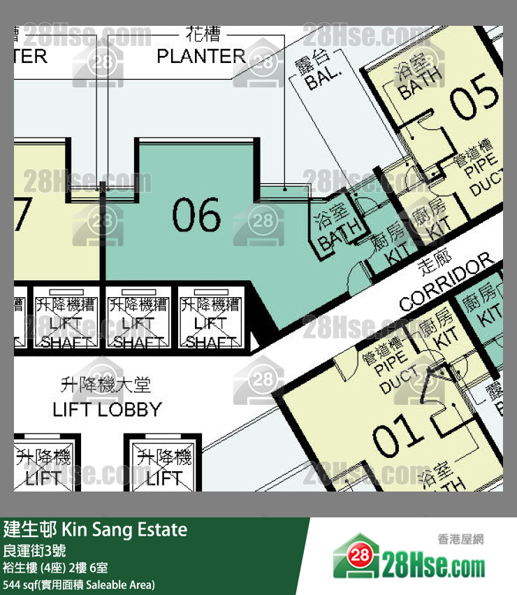建生邨 裕生樓 (4座)2樓 6室 平面圖