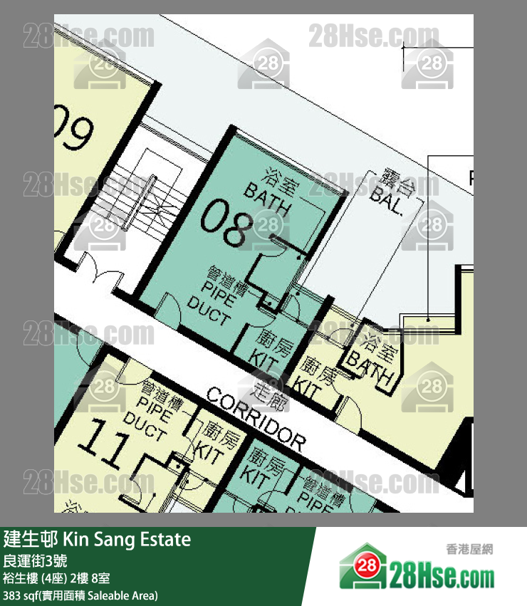 建生邨 裕生樓 (4座)2樓 8室 平面圖