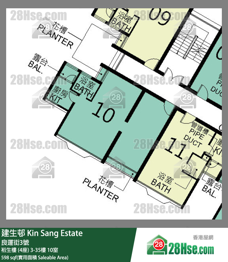 建生邨 裕生樓 (4座)26樓 10室 平面圖