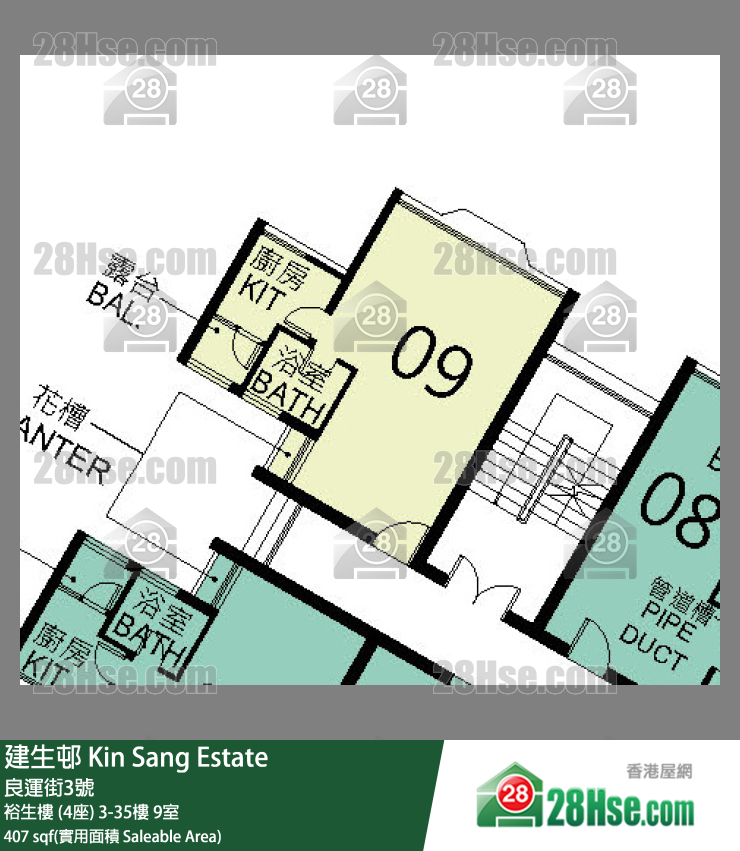建生邨 裕生樓 (4座)34樓 9室 平面圖