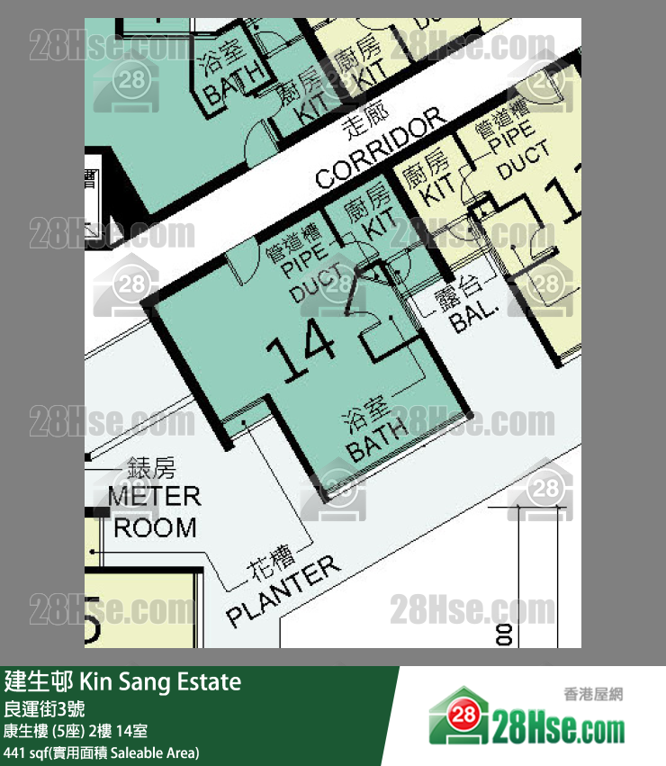 建生邨 康生樓 (5座) 2樓 14室 平面圖