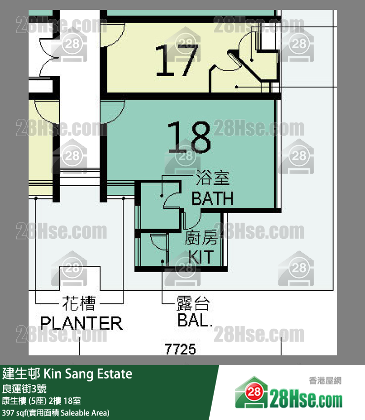 建生邨 康生楼 (5座)2楼 18室 平面图