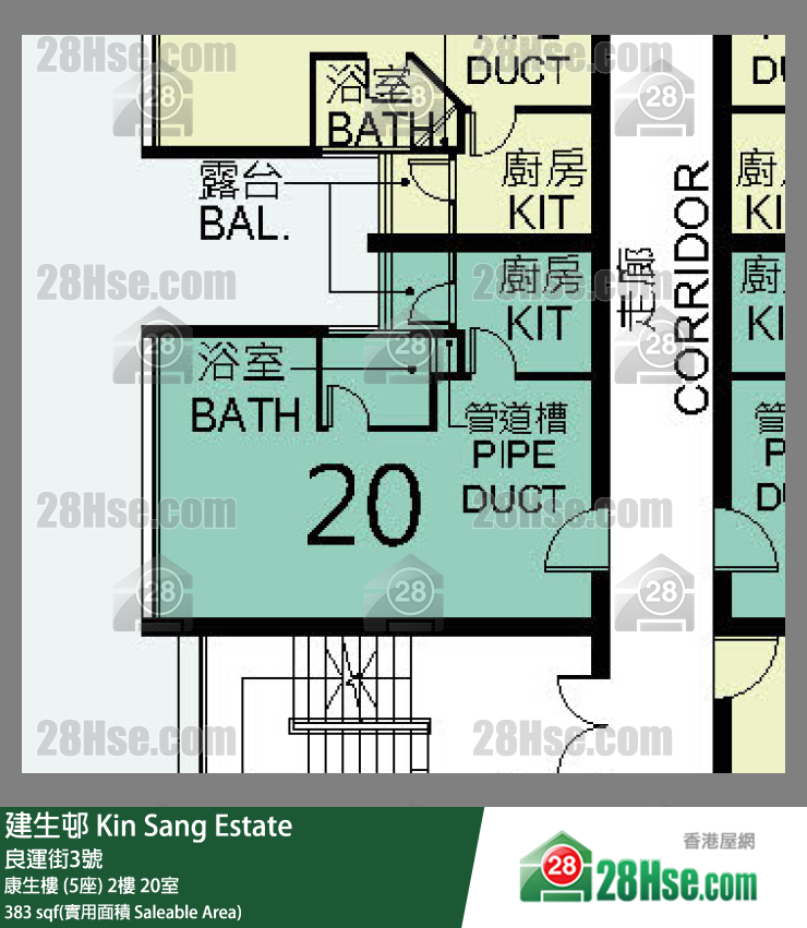 建生邨 康生樓 (5座)2樓 20室 平面圖