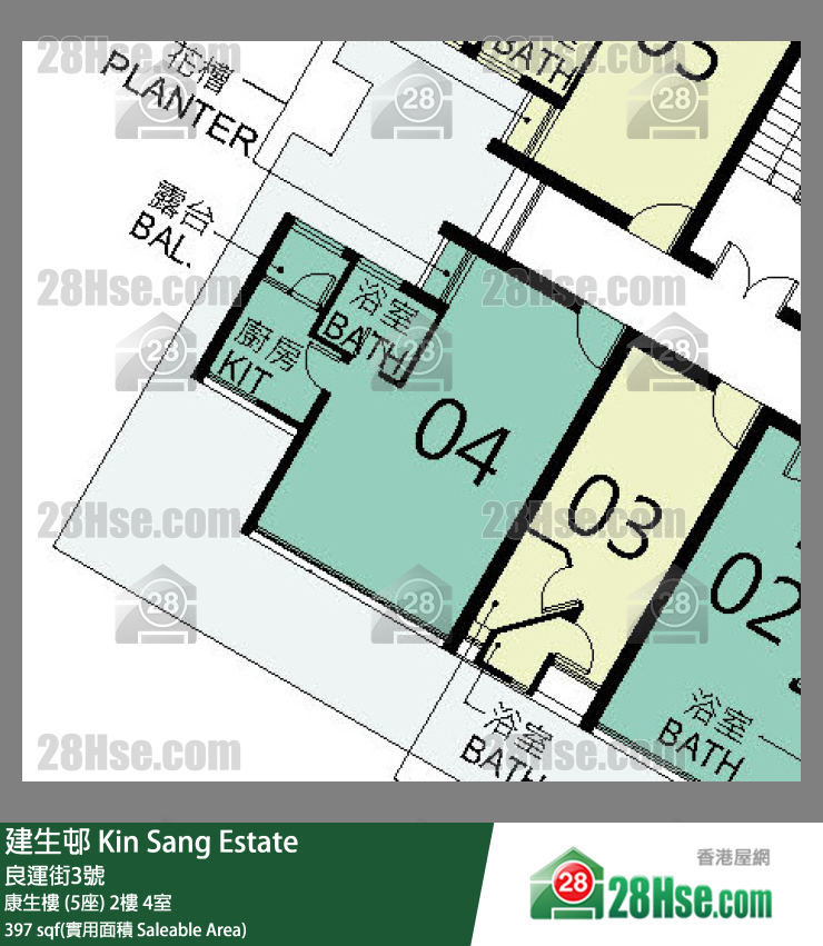 建生邨 康生楼 (5座)2楼 4室 平面图