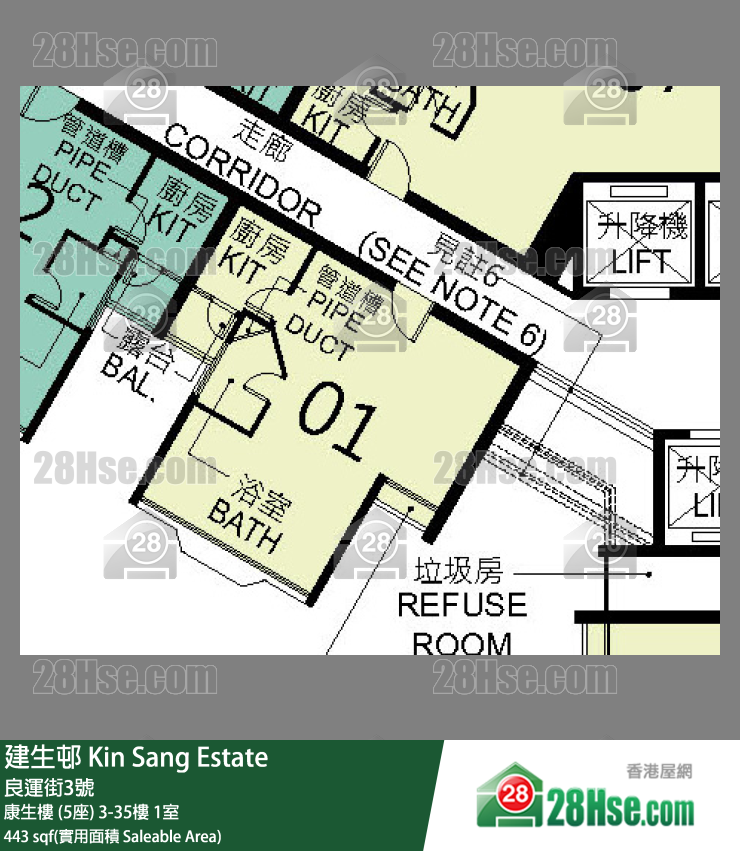 建生邨 康生樓 (5座)12樓 1室 平面圖