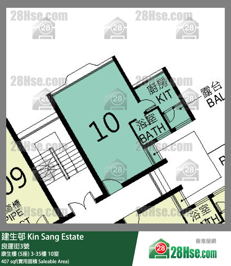 建生邨 康生樓 (5座)4樓 10室 平面圖