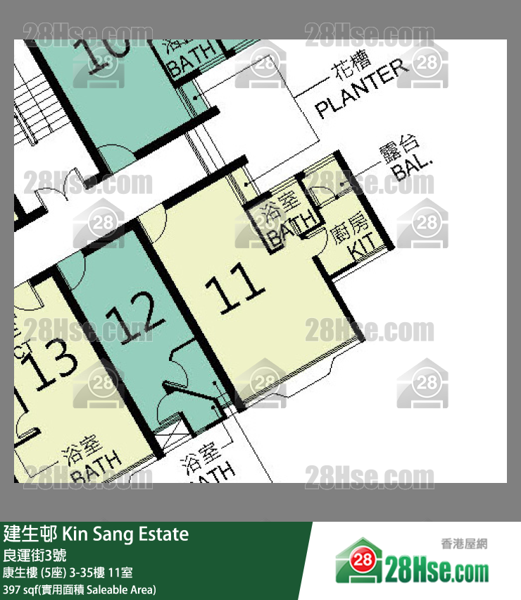 建生邨 康生樓 (5座) 28樓 11室 平面圖