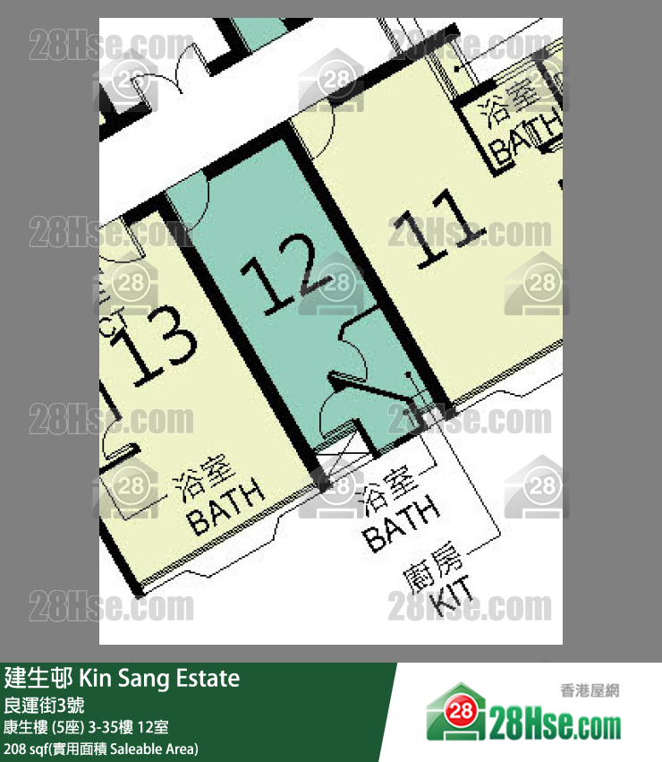 建生邨 康生樓 (5座) 23樓 12室 平面圖