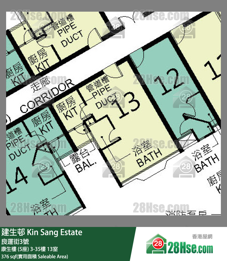 建生邨 康生樓 (5座) 6樓 13室 平面圖