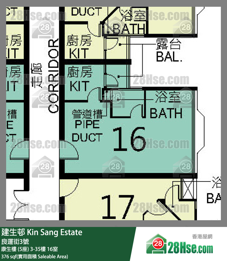建生邨 康生樓 (5座)30樓 16室 平面圖