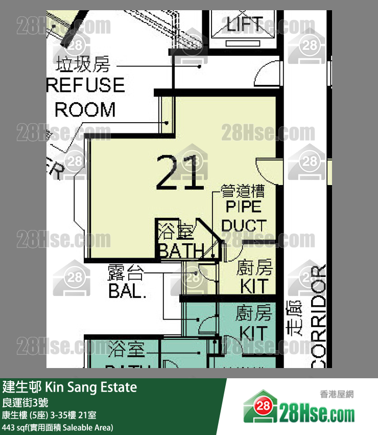 建生邨 康生樓 (5座) 21樓 21室 平面圖