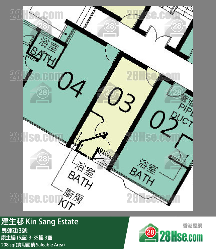 建生邨 康生樓 (5座)6樓 3室 平面圖