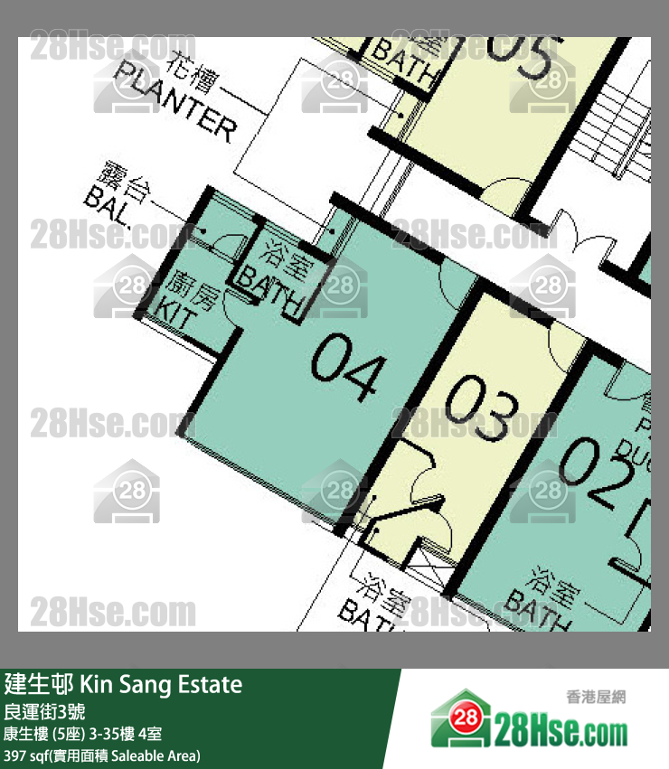 建生邨 康生樓 (5座)32樓 4室 平面圖