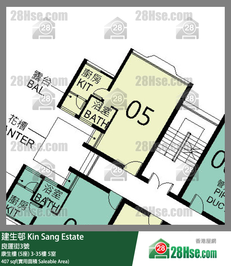 建生邨 康生樓 (5座)16樓 5室 平面圖