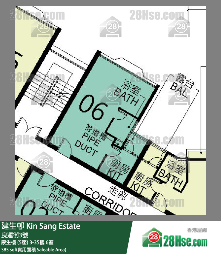 建生邨 康生樓 (5座)29樓 6室 平面圖