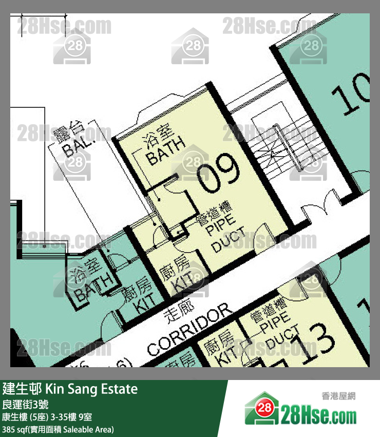 建生邨 康生樓 (5座) 18樓 9室 平面圖