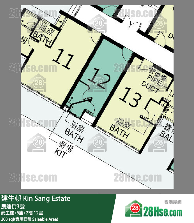 建生邨 泰生樓 (6座)2樓 12室 平面圖